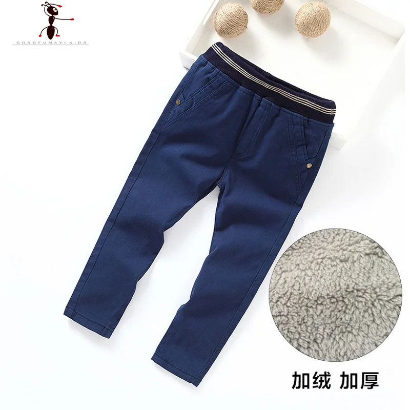 Темно синие хаки Однотонные эластичные штаны для мальчиков с эластичным поясом