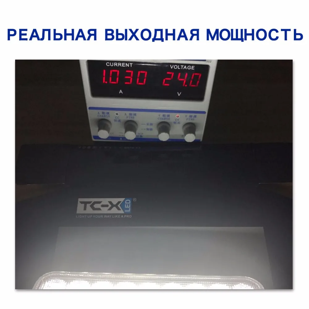 TC X 2 Шт./лот 9 Дюймов 54 Вт Ультра Потоп Свет Бар автомобиль для укладки