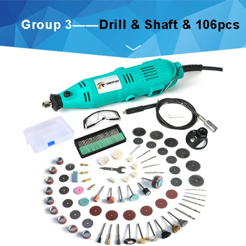drillshaft106pcs Tungfull электрическая дрель сверлильный станок сверла для работы по дереву гравер набор инструментов шлифовальный станок гибкий вал машина для Dremel мини-дрель - Цвет: drillshaft106pcs