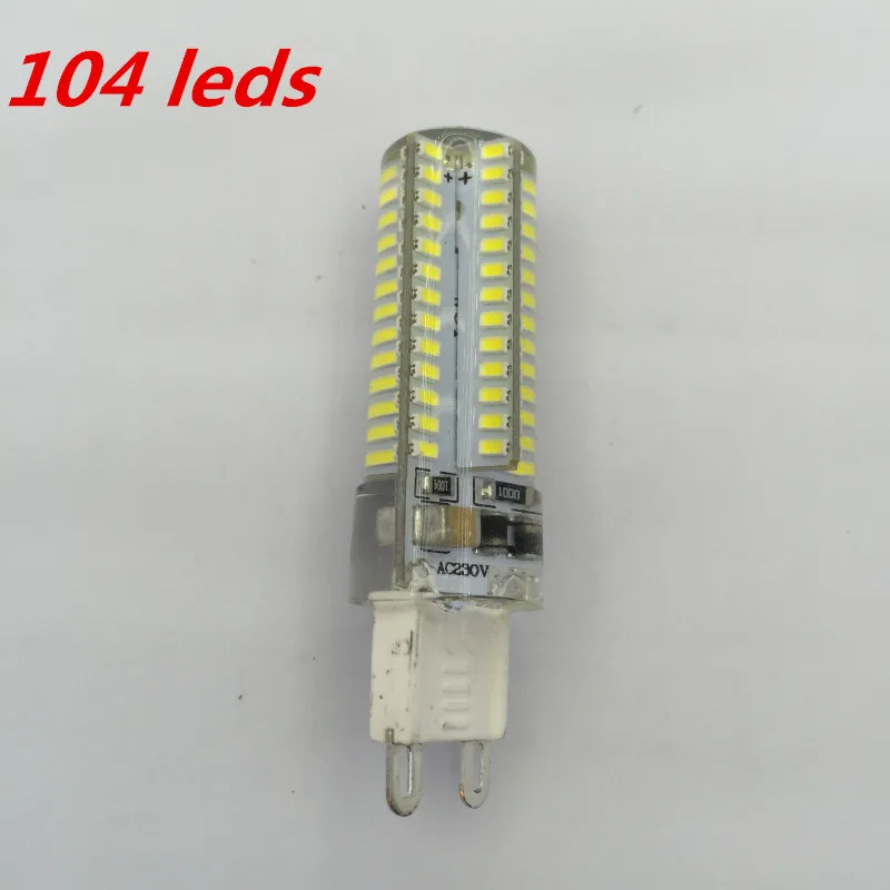 Новинка светодиодная лампа G9 220 В 104 светодиодный 64/72 LED s с регулируемой яркостью