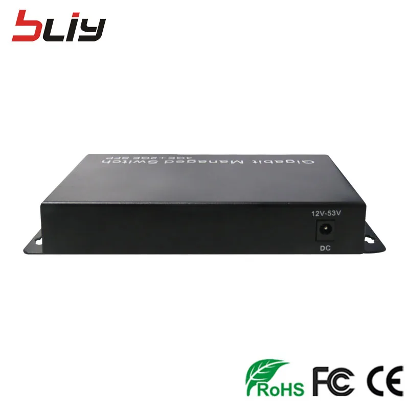 Компактный настольный управляемый медиа конвертер Bliy smart switch Manage с 2 портами SFP и 4