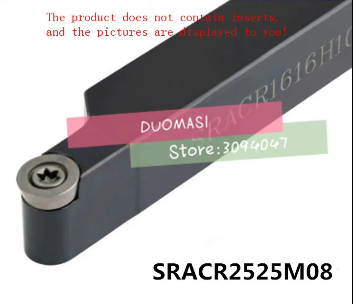 SRACR2525M08 токарный станок для резки металла инструмент с ЧПУ внешний типа SRACR
