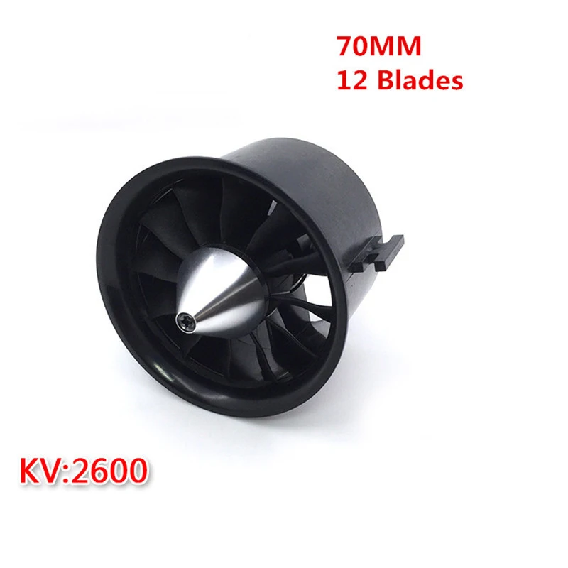 Weyland 70 мм EDF QF2827 2600KV двигатель с 12 лопастями воздуховод вентилятор для