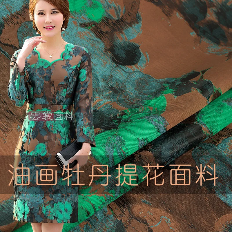 

155 cm peony jacquard fabric suit jacket clothing jacquard brocade fabric chinese brocade fabric wholesale cloth