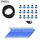 Капельная система 8 л стрелка, излучатель, 4-ходовая капельная стрелка, капельница, система орошения теплицы, капля воды, сад, 10 компл., 15 компл.