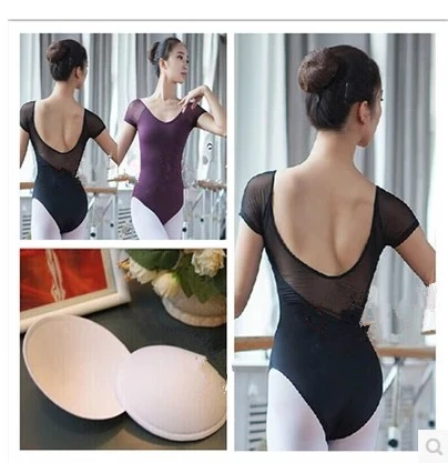 

Женский балетный купальник для взрослых, сексуальные модные танцевальные трико черного, фиолетового, зеленого, кофейного цвета, кружевная сетчатая Одежда для танцев