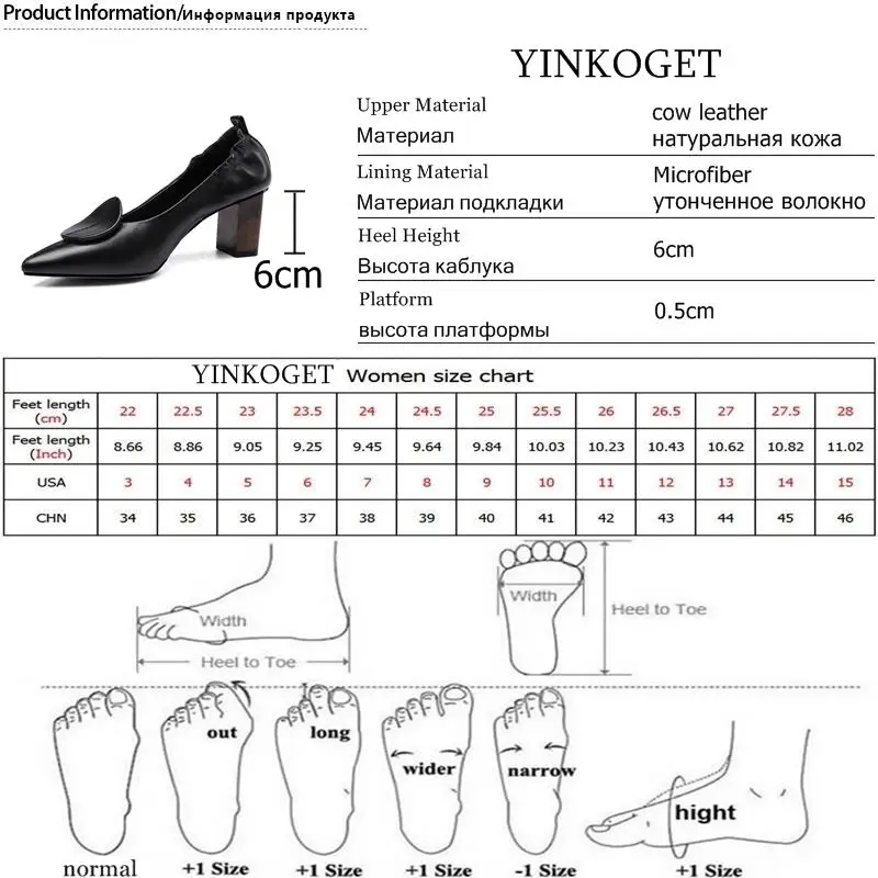 YINKOGET/Модная женская обувь из натуральной кожи на высоком каблуке в стиле ретро