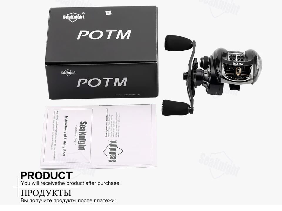SeaKnight катушка для baitcasing POTM 7,6: 1 высокоскоростная катушка для baitcasing 12BB 5 кг углеродное волокно 155 г ультра-светильник катушка для рыбалки
