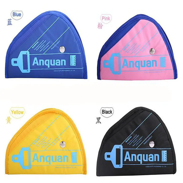 Треугольники автомобиля Безопасность регулировки ремня безопасности для