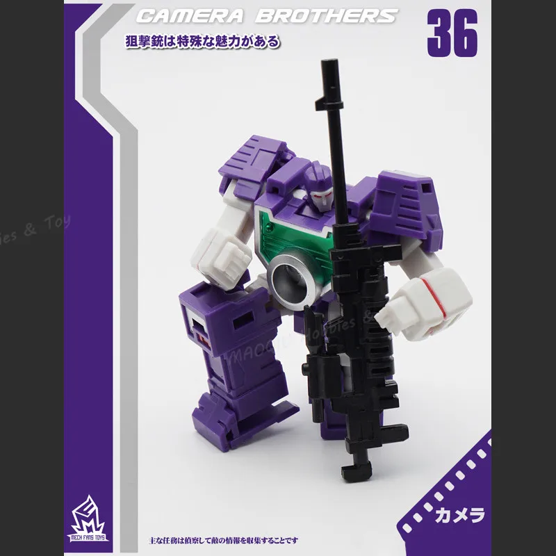 Камера MechFansToys MFT MF36 видоискатель Spyglass камера Brothers Transformation Action Figure MF 36 с