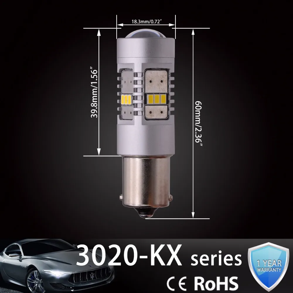 Katur 2 шт. S25 1156 BA15S светодиодные лампы P21W поворотные сигнальные огни для вождения