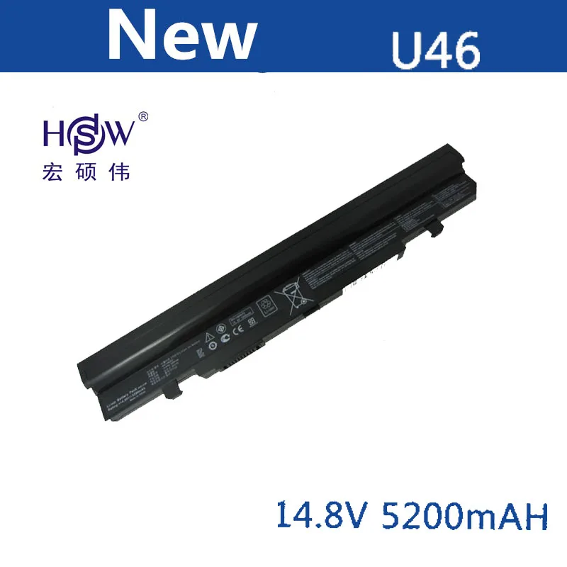 HSW аккумуляторная батарея для A32-U46, A41-U46, A42-U46, 4INR18/65, 4INR18/65-2 для ASUS U46 u46e U46J U46S u56 u56j u56s