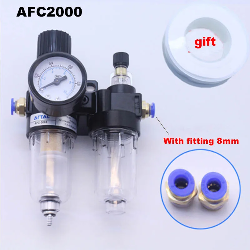 with 8mm fitting AFC2000 Air Pressure Regulator oil Water Separator Trap Filter AFC 2000 Pressure Regulating Valve For Air Compressor - Цвет: with 8mm fitting