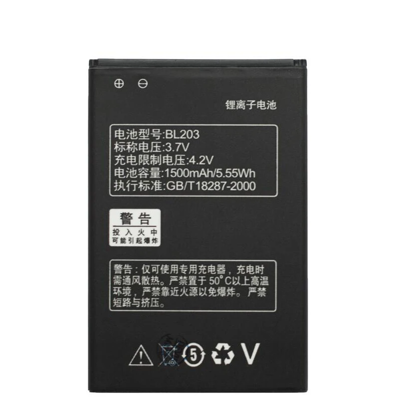 Сменный аккумулятор BL203 для Lenovo A278T A365E A308T A369 A66 A318T A385E 1500 мАч мобильный телефон +