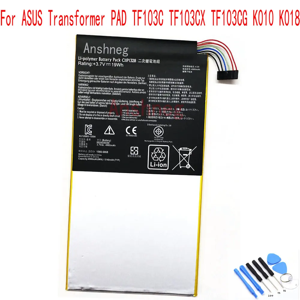 Ansheng C11P1328 4980 мАч батарея для Asus трансформер PAD TF103C TF103CX TF103CG K010 K018 планшетный ПК