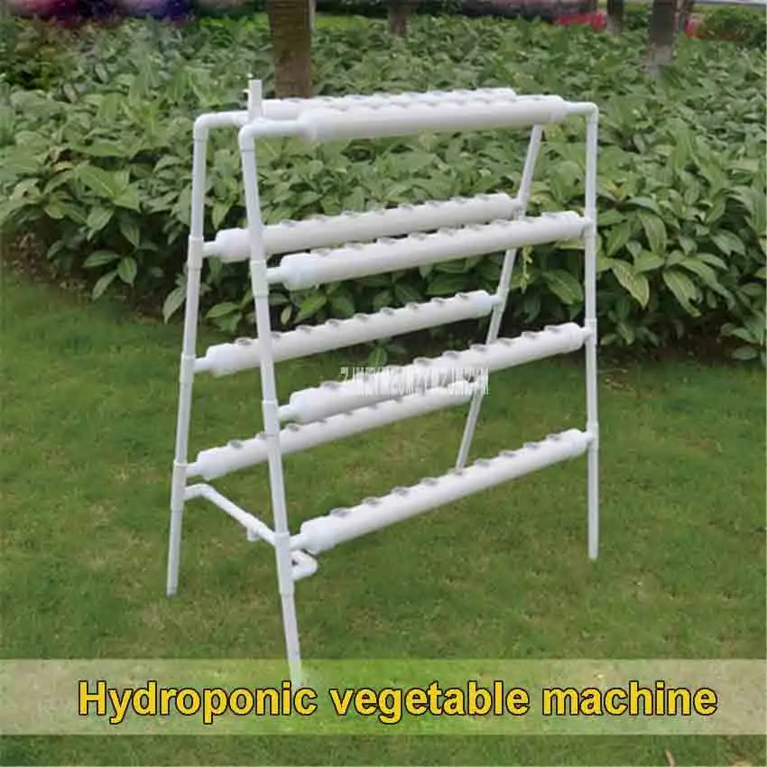 New Hydroponic Vegetable Double-sided Eight-tube Soilless Cultivation Equipment Balcony Three-dimensional Layered Flower Frame