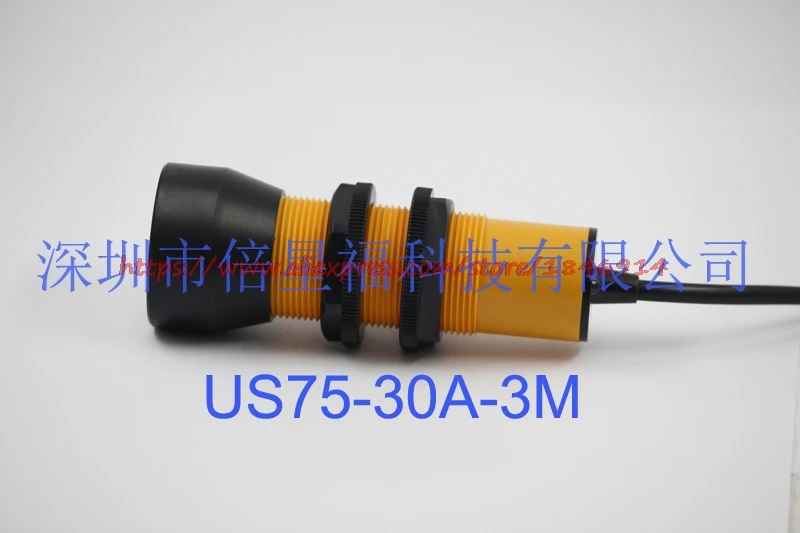 Бесплатная доставка набор для измерения расстояния ультразвуком цифровой