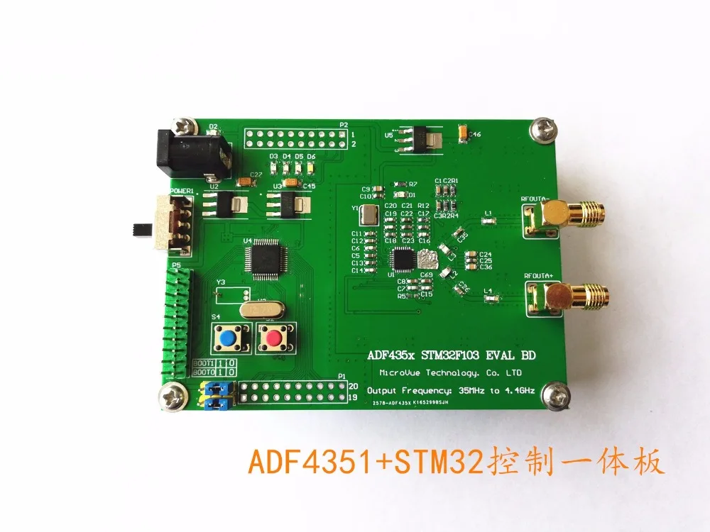 Новые 1 шт. радиочастотные источники сигнала ADF4350 ADF4351 + STM32F103 управление