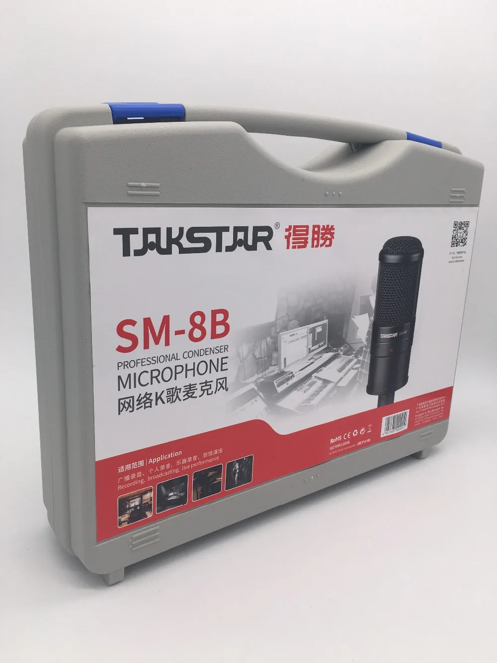Горячая TAKSTAR SM-8B конденсаторный микрофон караоке микрофон для записи, вещания, выступления в реальном времени