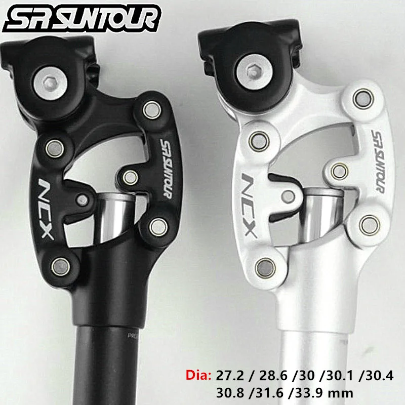 Подвеска для сиденья велосипеда SR Suntour NCX 350 мм * 27 2 28 6 30 4 8 31 чехол