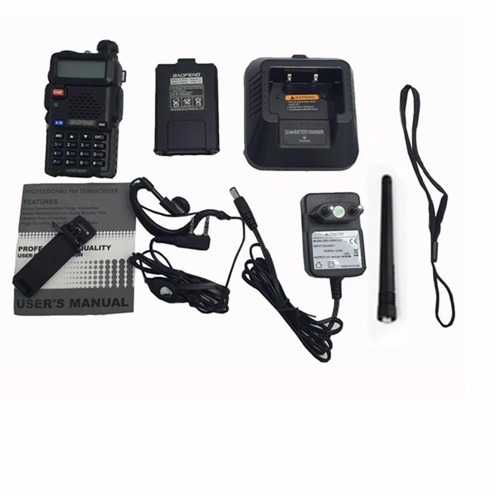 Внешняя версия Baofeng с высокой мощностью тройная мощность 1/4/8 Вт vhf/uhf портативная