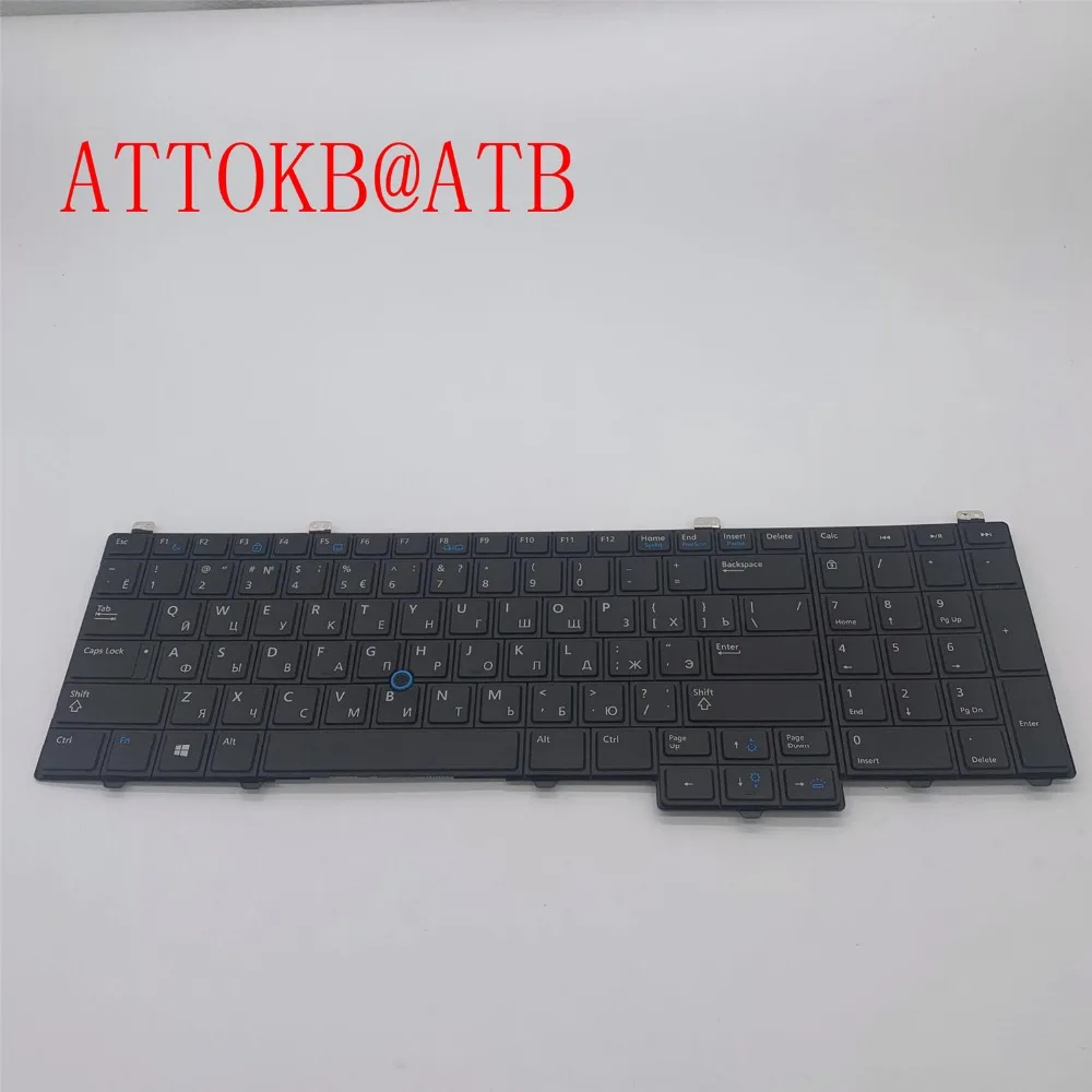

New Russian/Brazilian Keyboard For DELL Latitude 15 5000 E5540 laptop Keyboard RU With Mouse Pointer Backlit Black
