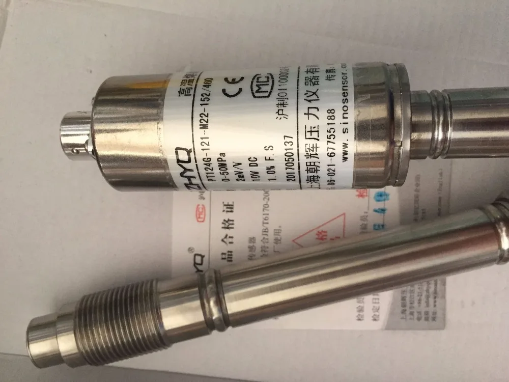 PT124G 121 50mpa M22 источник питания 0 10 В 2МВ высокотемпературный датчик