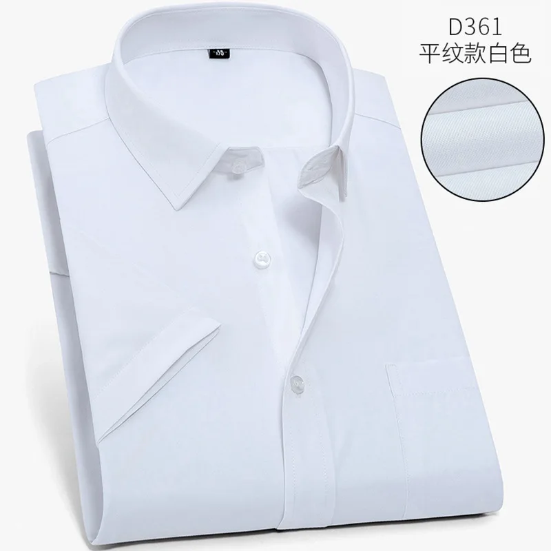 FAISIENS Летняя мужская рубашка с коротким рукавом больших размеров 13XL 14XL Однотонная