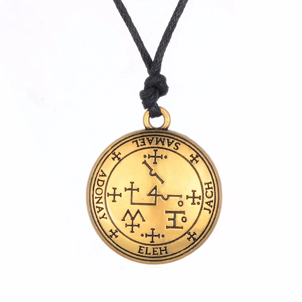 Lemegeton Sigil of Archangel Samael Enochian Talisman амулет ангельские ювелирные украшения цепочки