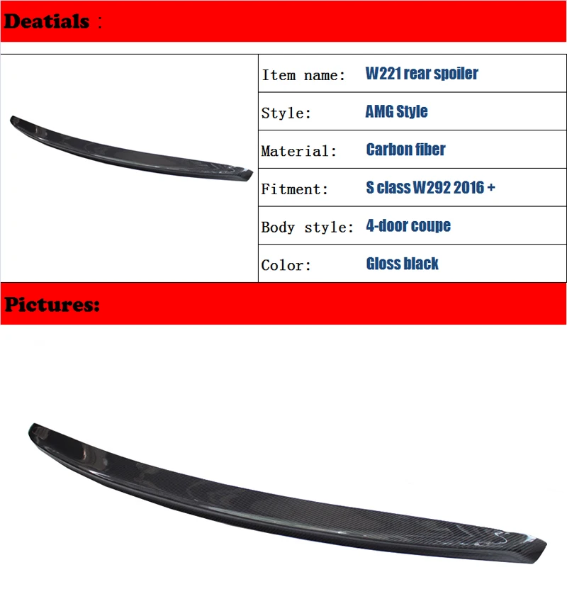 W221 AMG стиль спойлер из углеродного волокна для Mercedes S class W221 2005-2013 4-дверный седан S300 S350 S400 S450 S500 на крышке багажника