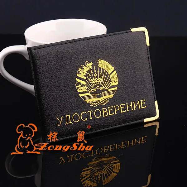 Zongshu Tajikistan сертификаты Защитная крышка удостоверения личности разрешения, водительские Лицензии Держатель - Цвет: Черный
