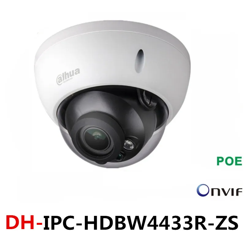 Dahua IPC-HDBW4433R-ZS 4MP сетевая IP камера 2,7~ 13,5 мм VF объектив 5X зум CCTV 30 м ИК диапазон starlight Замена IPC-HDBW4431R-ZS