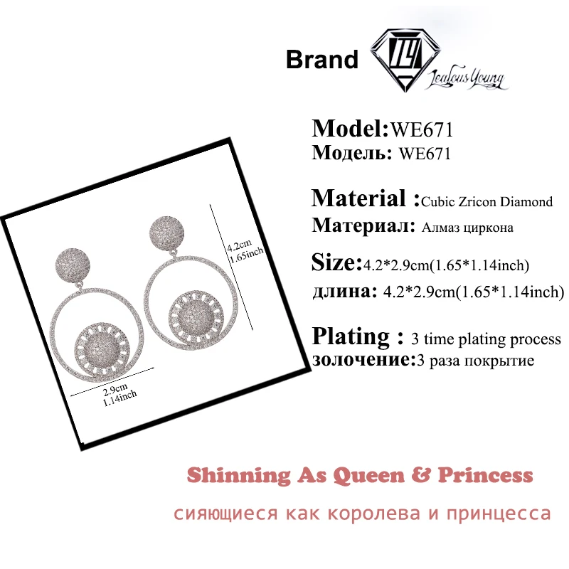 Роскошные винтажные круглые серьги-кольца с красным фианитом инкрустированные