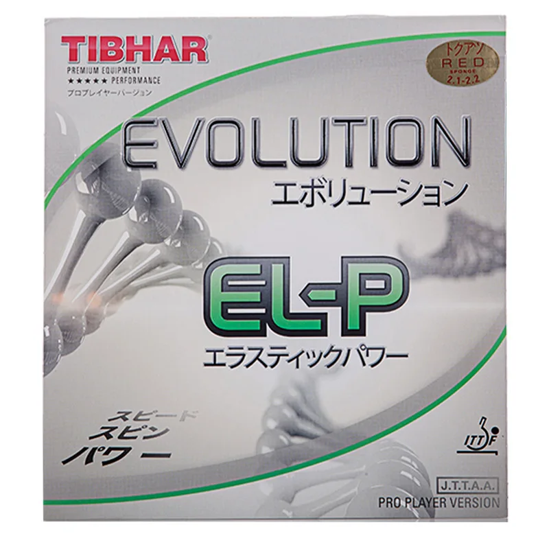 Tibhar EVOLUTION MX-P/EL-P/FX-P резиновые ракетки для настольного тенниса спортивные быстрой