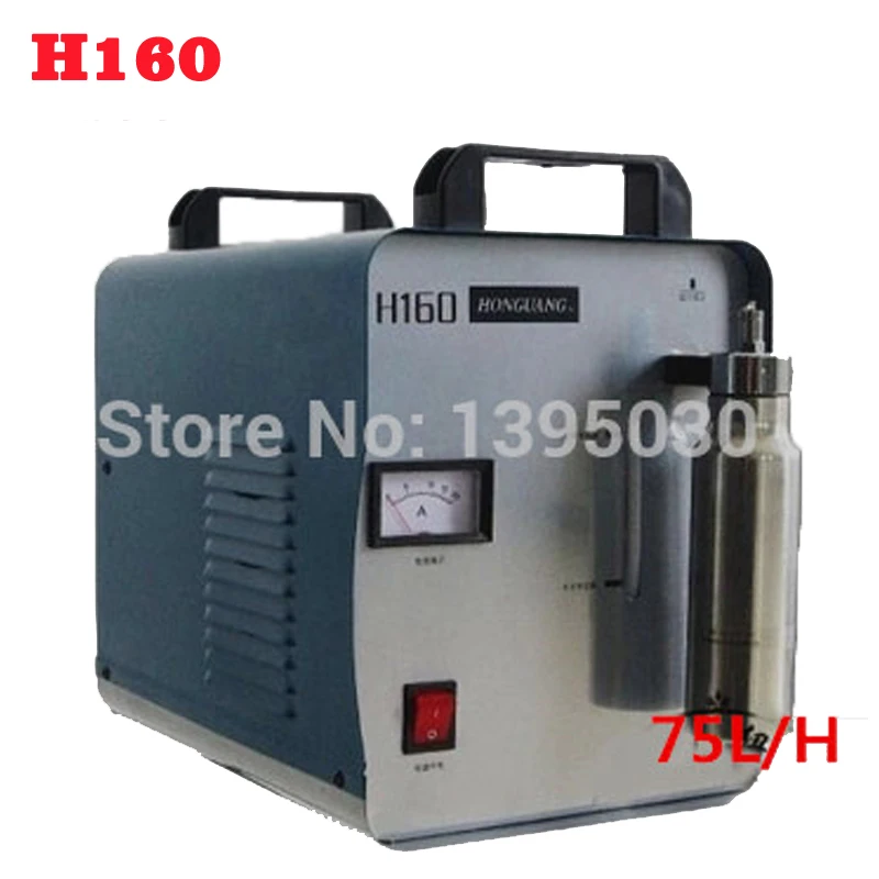 75L/H Acrylic Flame Polishing Machine H160 Acrylic Polisher HHO Hydrogen Generator Machine Crystal Polishing Machine 220v/110v