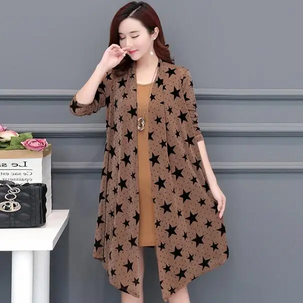 Платья для мам 2 шт. женский элегантный жилет + кружевная шаль с длинными рукавами