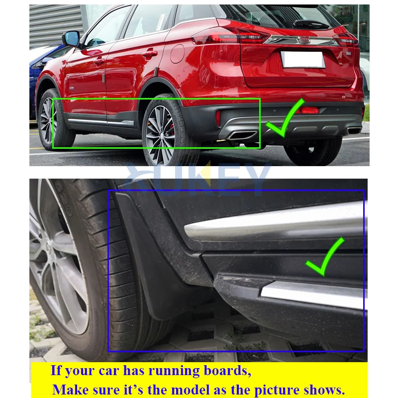 4 шт. литые Брызговики для Geely Atlas 2016-2018 брызговики крылья NL-3 Proton X70 2017 | Автомобили и