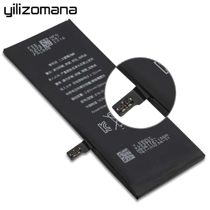 

YILOZOMANA Original Capacity Phone Battery 1960mAh For iPhone 7 7G Replacement Batteries Free Tools Retail Package