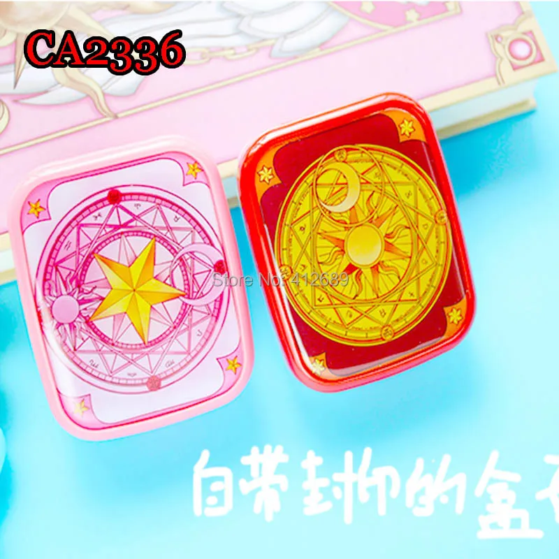 Чехол для контактных линз Sakura портативный дорожный набор очков мужчин и женщин