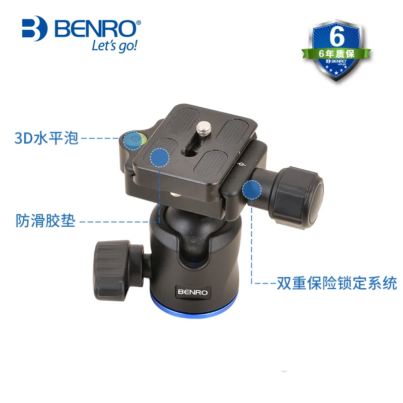 Штатив BENRO IT15 портативные алюминиевые триподы съемный для путешествий сумка