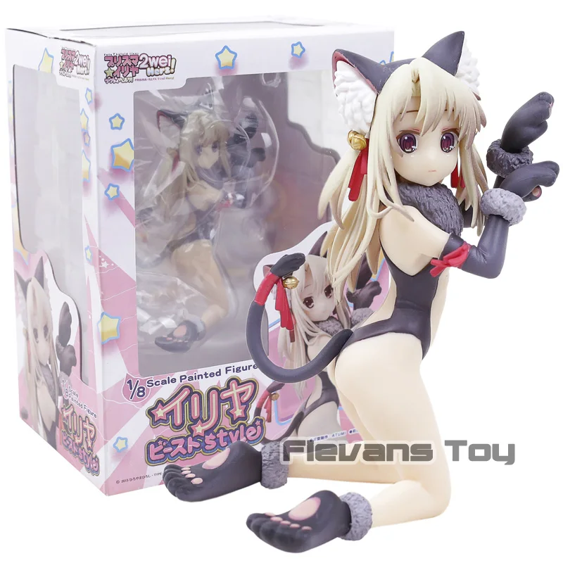 black box Fate/kaleid Liner Prisma Illya 2wei Illyasviel Von Einzbern Beast style ПВХ фигурка сексуальная фигурка Модель Коллекция игрушек кукла - Цвет: black box