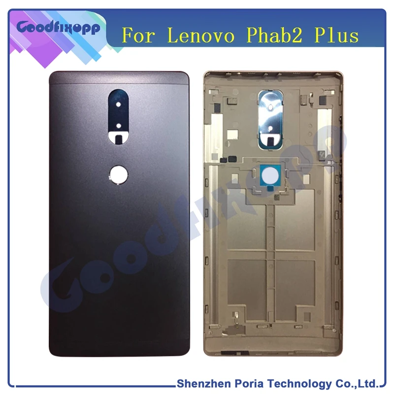 Задняя крышка аккумулятора для Lenovo Phab 2 Plus мобильный телефон корпус задняя