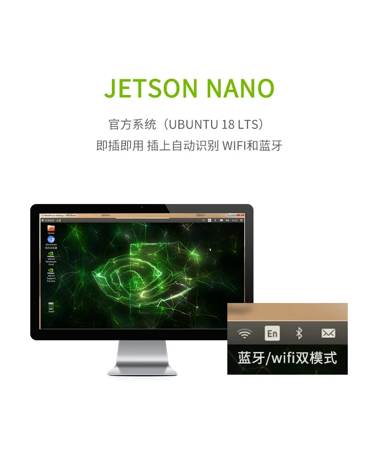 Jetson Nano 8265AC NGW dual-band dual-mode wireless network card M.2 interface Bluetooth WIFI module
