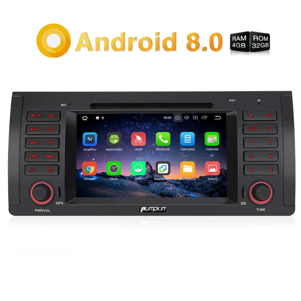 Тыква 2 Din 7 'ɺndroid 8 0 Восьмиядерный 4G RAM 32G ROM автомобильный Радио Аудио DVD плеер