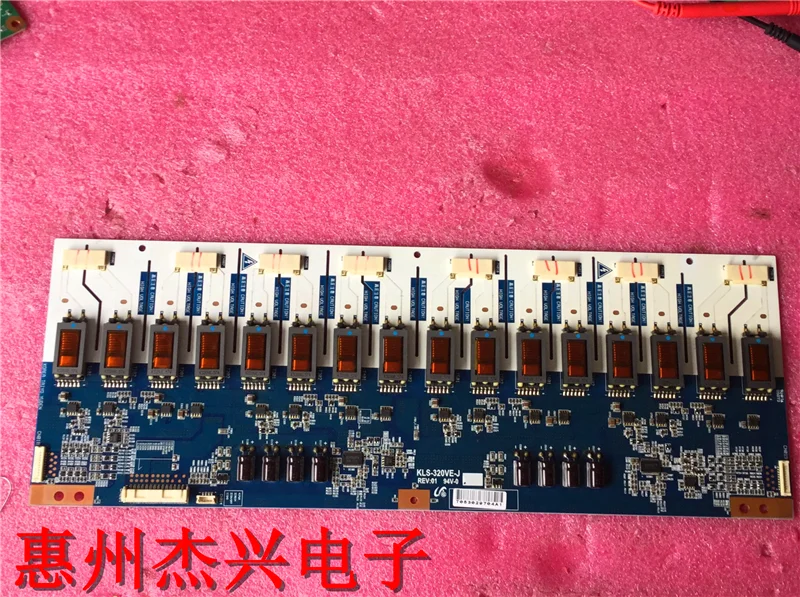 TLM3277 Высоковольтная плата KLS 320VE J REV: 01 LTA320W2 L03|Подставки для планшетов| |