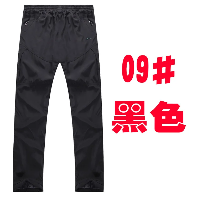 Мужские брюки теплые вельветовые большого размера 3XL на весну осень и зиму