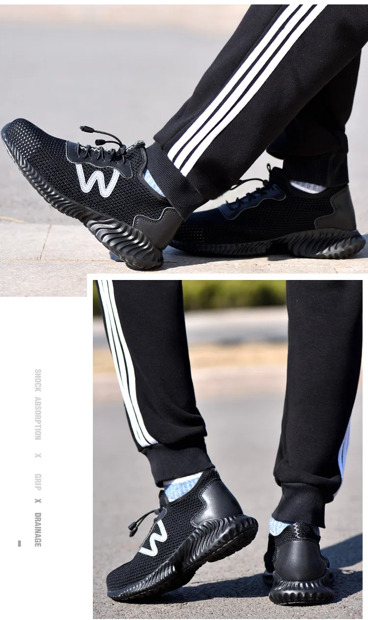 Мужская Рабочая обувь со стальным носом, сетчатые легкие дышащие Светоотражающие повседневные кроссовки, предотвращающие прокалывание, защитные ботинки