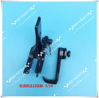 du sewing machine 206064400 three simultaneous presser foot s583 moving knife operator high and low presser foot s585 316