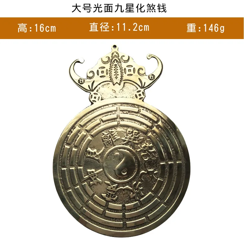 Винтажное зеркало Lucky Fengshui китайский баба таосский талисман энергетическое
