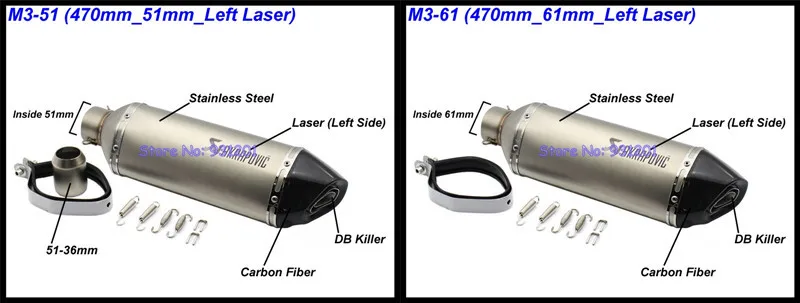 Впускной 51 мм 61 мм мотоциклетная выхлопная труба akrapovic глушитель Escape Moto левая и правая сторона выхлопная труба глушителя для мотоцикла углеродного волокна